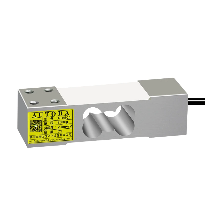 AT8504 Single point weighing senso Electronic counting scale libran hopper scale sensor 60~300
AT8504 Single point weighing senso Electronic counting scale libran hopper scale sensor 60~300