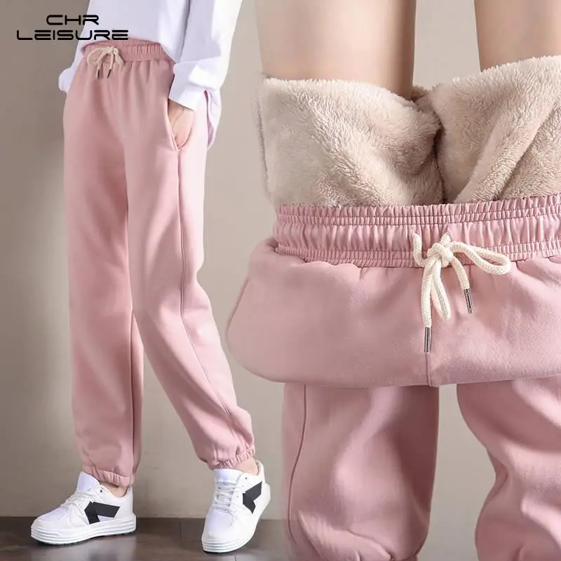 CHRLEISURE Women Harem Pants Winter Plus Velvet Padded Warm Sweatpants Loose Protection Lamb Velvet Warm Casual Pants
CHRLEISURE Women Harem Pants Winter Plus Velvet Padded Warm Sweatpants Loose Protection Lamb Velvet Warm Casual Pants
