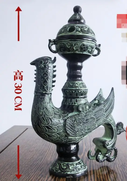 The bird statue to decorate the living room a study retro NiaoZun smoked furnace incense burner handicraft furnishing articles
The bird statue to decorate the living room a study retro NiaoZun smoked furnace incense burner handicraft furnishing articles