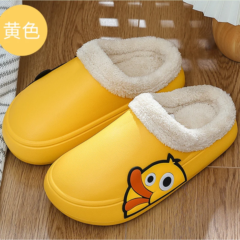 2021 водонепроницаемые хлопковые тапочки для женщин и пар, мультяшная Милая одежда для уток, мужские домашние детские хлопковые тапочки
2021 водонепроницаемые хлопковые тапочки для женщин и пар, мультяшная Милая одежда для уток, мужские домашние детские хлопковые тапочки