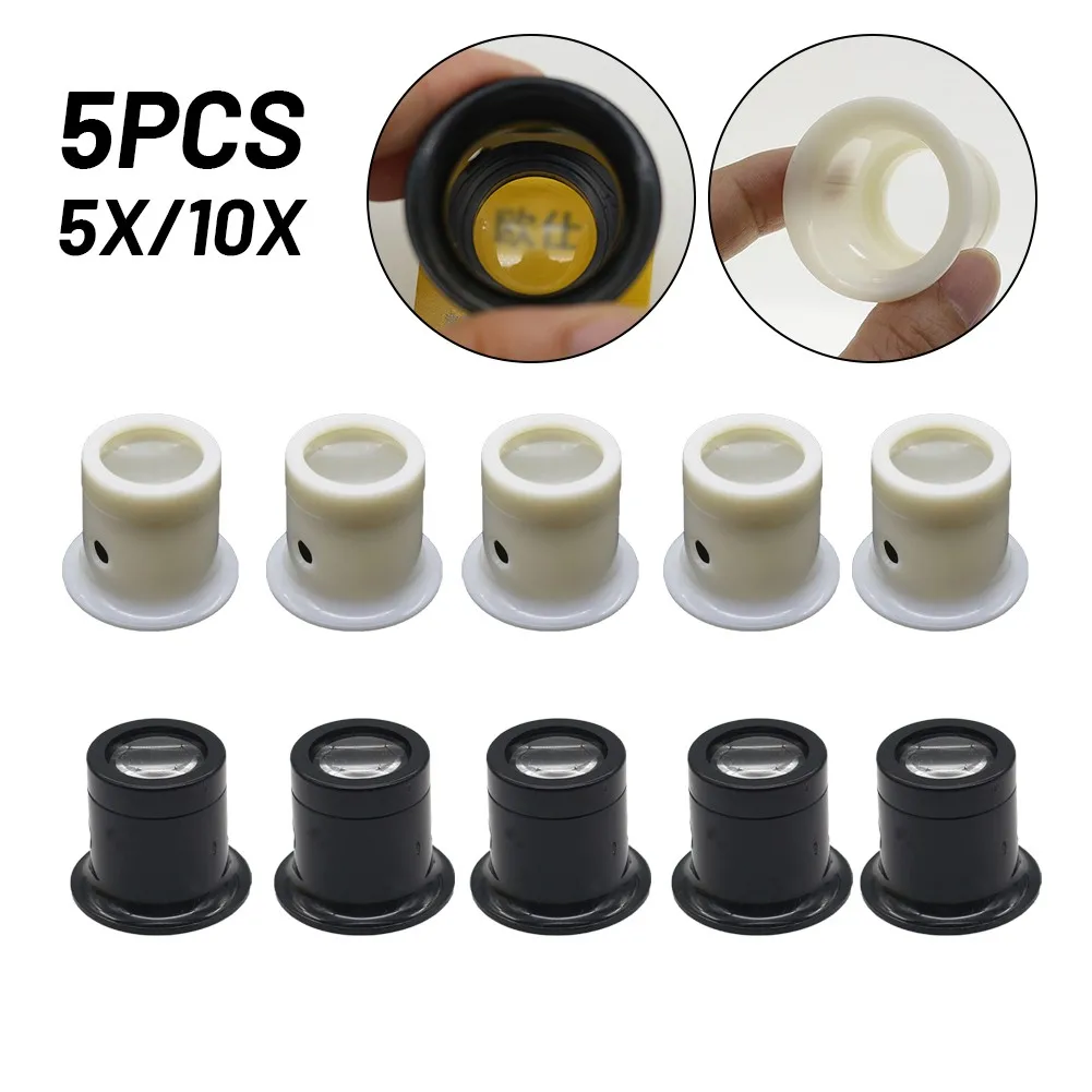 5Pcs Magnifying Glass Glass Jewelry Loupes Magnifier Magnifying Optical