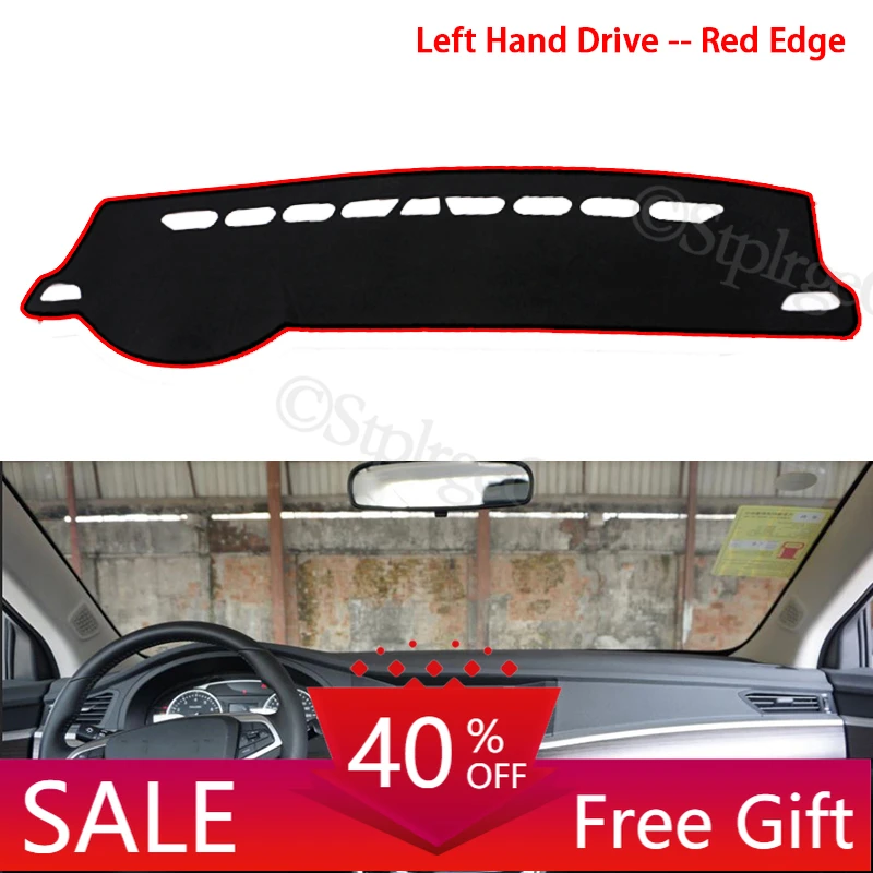 Для Geely Emgrand GT GC9 2015 2016 2017 2018 Противоскользящий коврик для приборной панели защиты
