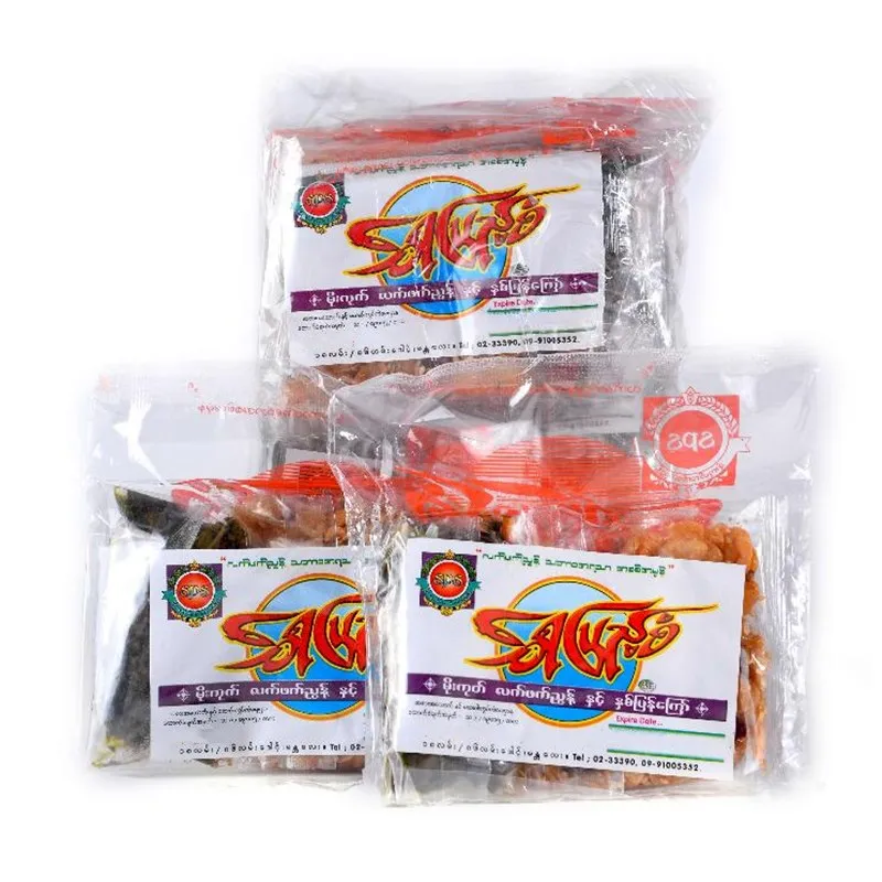 Myanmar foo d tea beans old Myanmar beans special homemade salad wine foo d cold mix 80g * 10 bags
Myanmar foo d tea beans old Myanmar beans special homemade salad wine foo d cold mix 80g * 10 bags