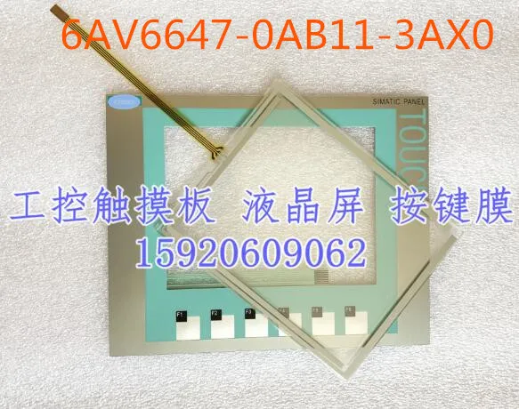 Сенсорный экран для 6AV6647-0AB11-3AX0 6AV6 647-0AB11-3AX0 6AV6647-0AC11-3AX0 6AV6 647-0AC11-3AX0 KTP600 с мембранной клавиатурой
Сенсорный экран для 6AV6647-0AB11-3AX0 6AV6 647-0AB11-3AX0 6AV6647-0AC11-3AX0 6AV6 647-0AC11-3AX0 KTP600 с мембранной клавиатурой