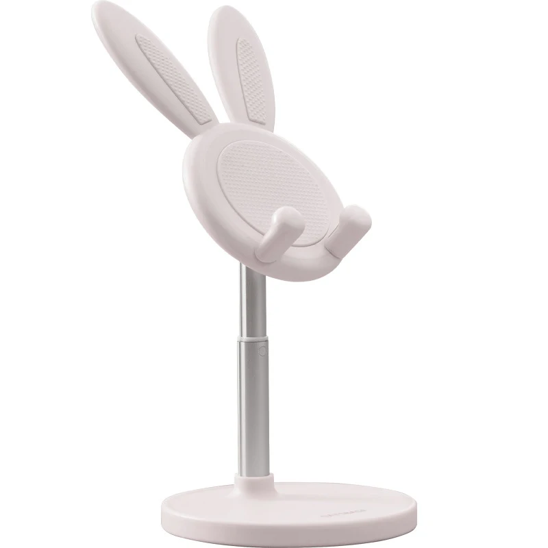 Mobile Phone Desktop Stand Rabbit Adjustable Lifting Telescopic Portable Rabbit Mobile Phone Holder Tablet Computer Bracket 
Mobile Phone Desktop Stand Rabbit Adjustable Lifting Telescopic Portable Rabbit Mobile Phone Holder Tablet Computer Bracket
