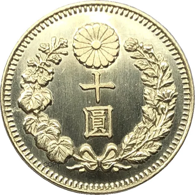 Отличная латунная металлическая копировальная монета в Японии 35 года Meiji 10 иен 1902
Отличная латунная металлическая копировальная монета в Японии 35 года Meiji 10 иен 1902