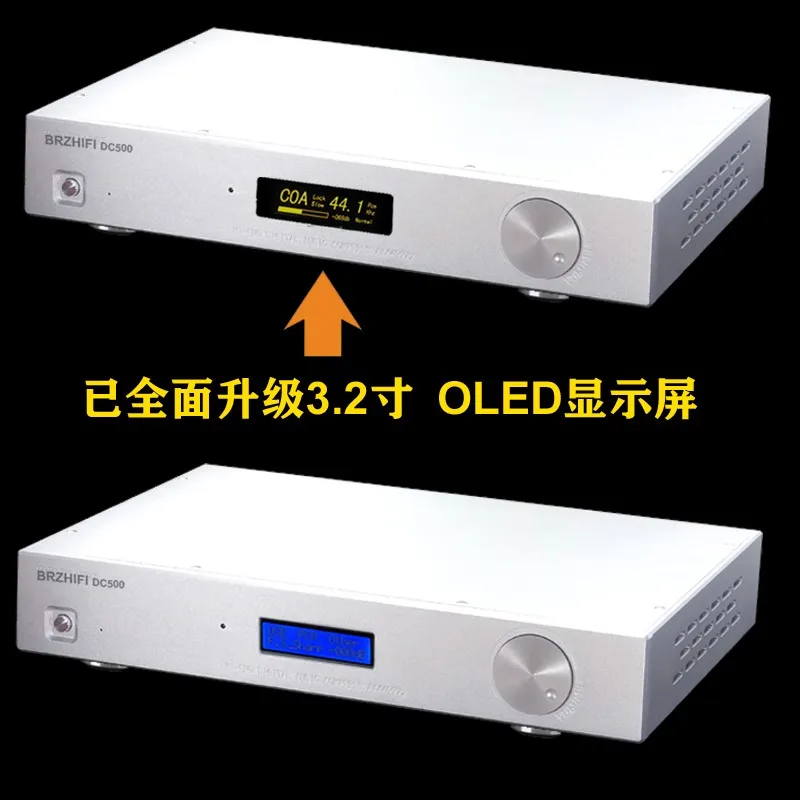 

DC500 AK4499 dual-core decoder DAC fully balanced HIEND flagship Bluetooth LDAC