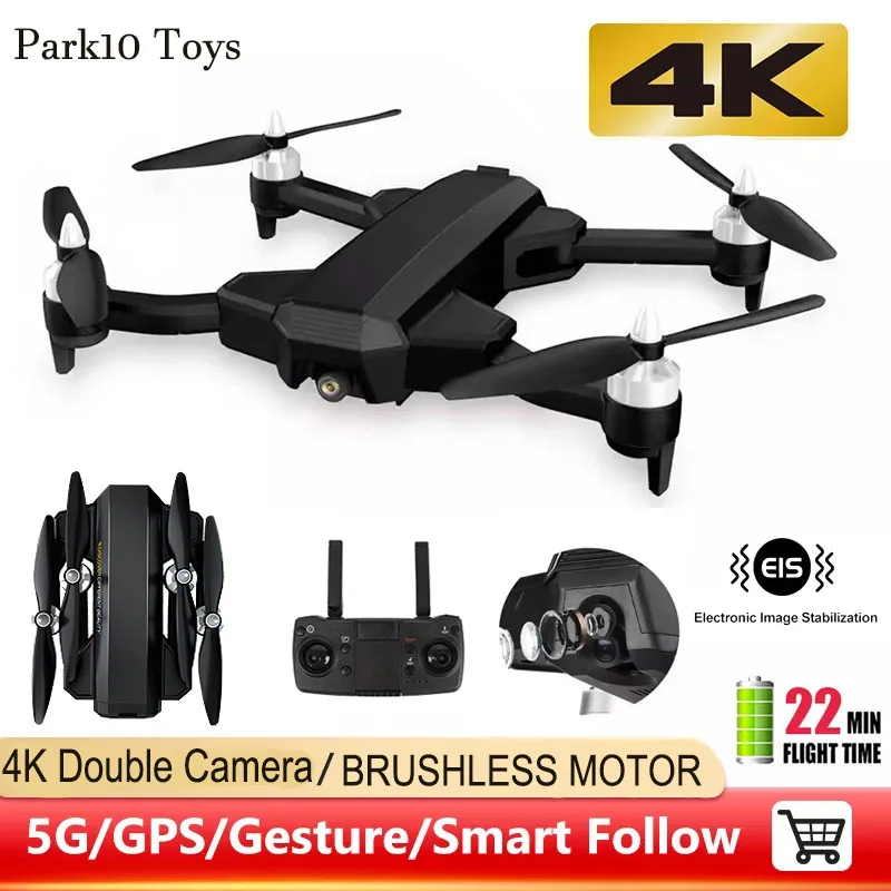 Parkten C10 foldable remote control quadcopter 4K HD wide-angle dual camera wifi GPS positioning following brushless motor
Parkten C10 foldable remote control quadcopter 4K HD wide-angle dual camera wifi GPS positioning following brushless motor