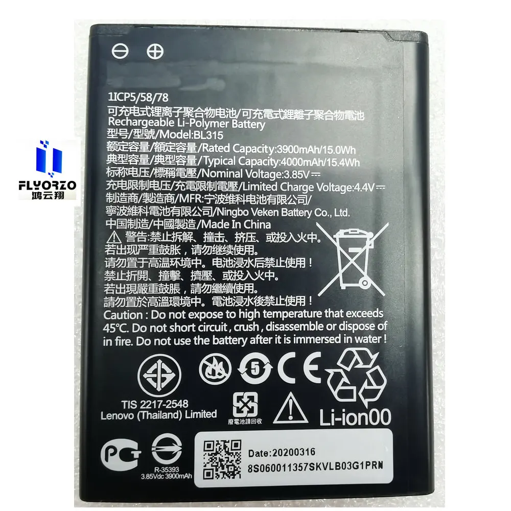 100% Brand new high quality 3900mAh/4000mAh BL315 Battery For Lenovo A7 Mobile Phone
100% Brand new high quality 3900mAh/4000mAh BL315 Battery For Lenovo A7 Mobile Phone