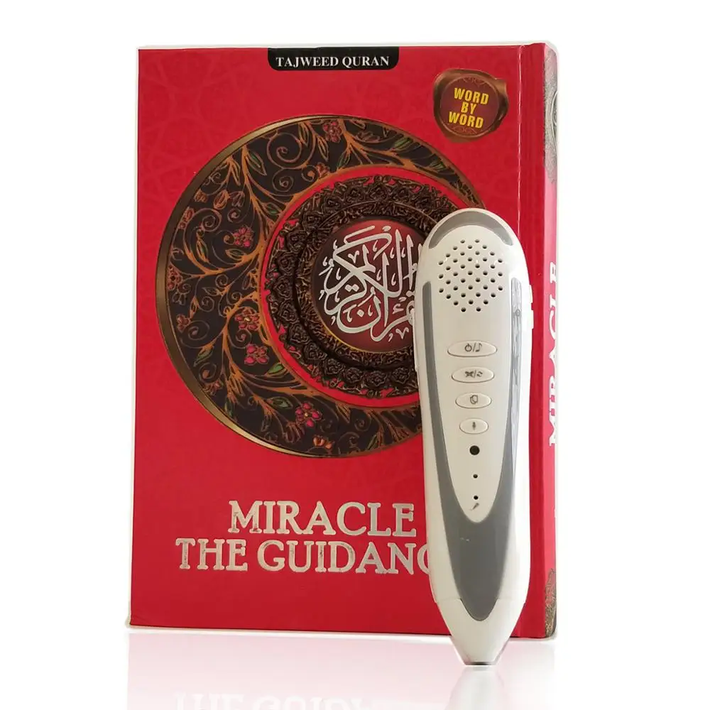 Мусульманская ручка для чтения Корана для всех, мусульманский цифровой книгосчитыватель курана с многоязычным переводом и читателем
Мусульманская ручка для чтения Корана для всех, мусульманский цифровой книгосчитыватель курана с многоязычным переводом и читателем