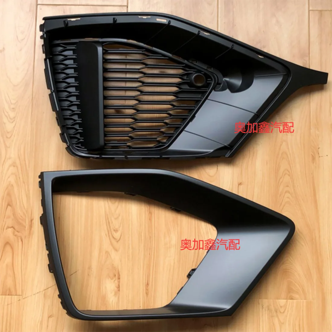 For Audi Q8 front grille fog lamp cover lower mesh fog lamp frame lower left air intake grid right outer frame
For Audi Q8 front grille fog lamp cover lower mesh fog lamp frame lower left air intake grid right outer frame
