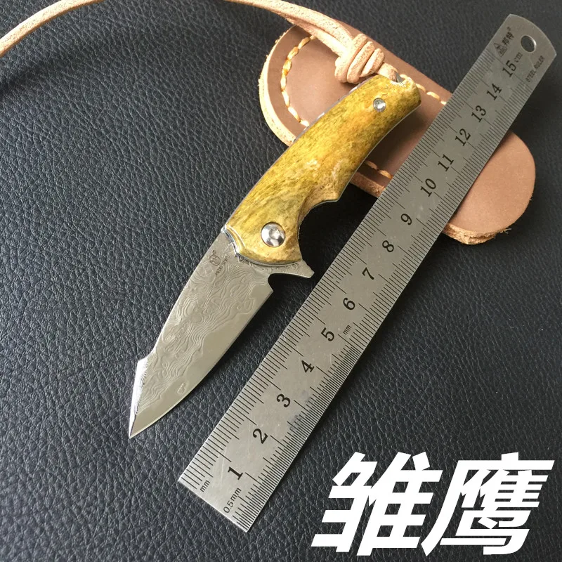 Нож из дамасской стали, кованый нож, уличный Многофункциональный складной нож для фруктов, Мини Портативный нож из нержавеющей стали, остры...
Нож из дамасской стали, кованый нож, уличный Многофункциональный складной нож для фруктов, Мини Портативный нож из нержавеющей стали, остры...