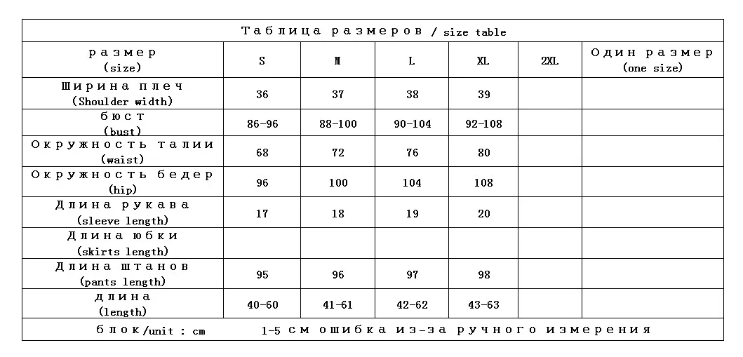 Cotton Denim 3 Piece Set Women Streetwear Jean Crop Top+white T-shirts+jeans Full Length Korean Style Women Suits
Cotton Denim 3 Piece Set Women Streetwear Jean Crop Top+white T-shirts+jeans Full Length Korean Style Women Suits