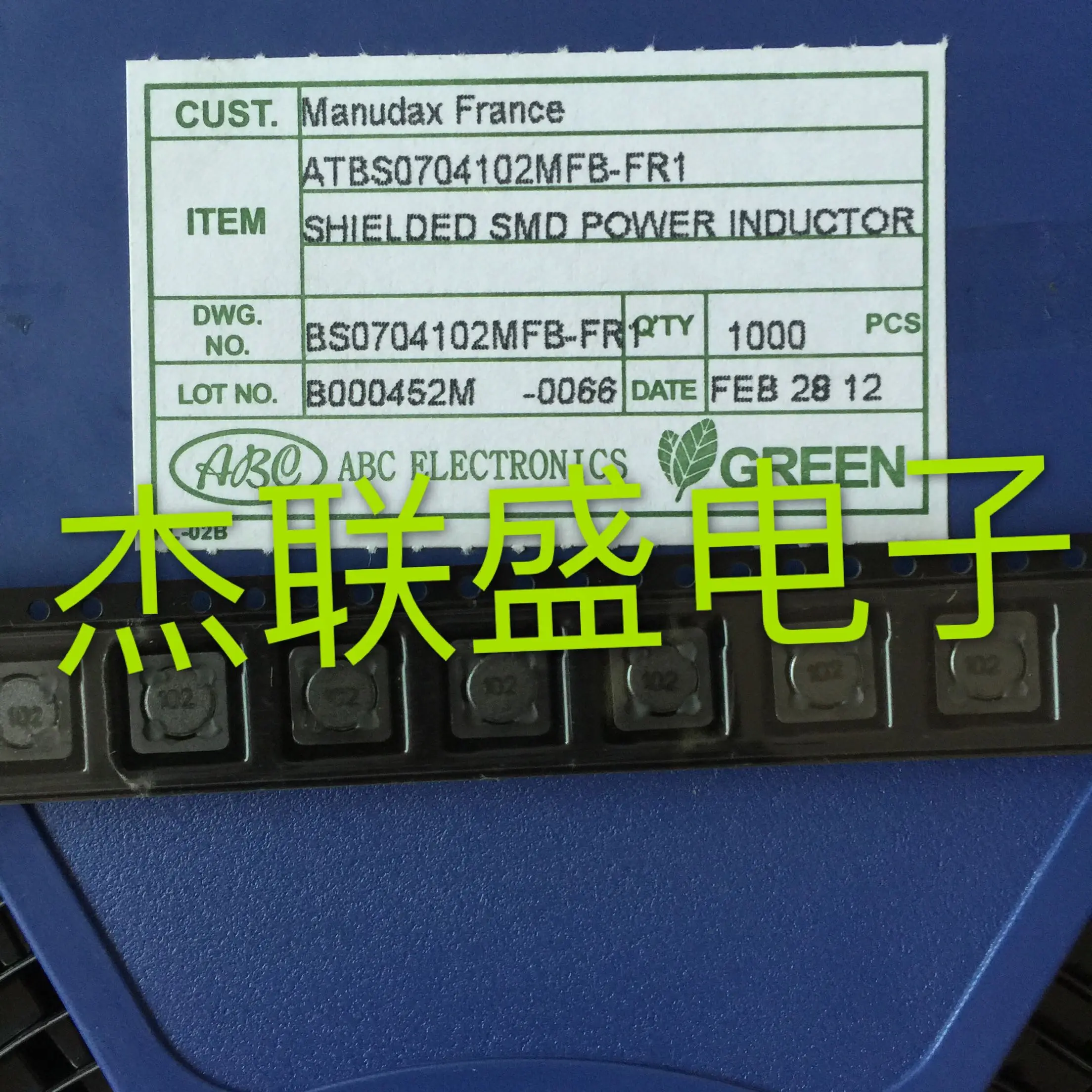 Original New 100% BS0704102MFB-FR 1000UH 7*7*4MM SMD shielding power inductor 1MH ATBS0704
Original New 100% BS0704102MFB-FR 1000UH 7*7*4MM SMD shielding power inductor 1MH ATBS0704