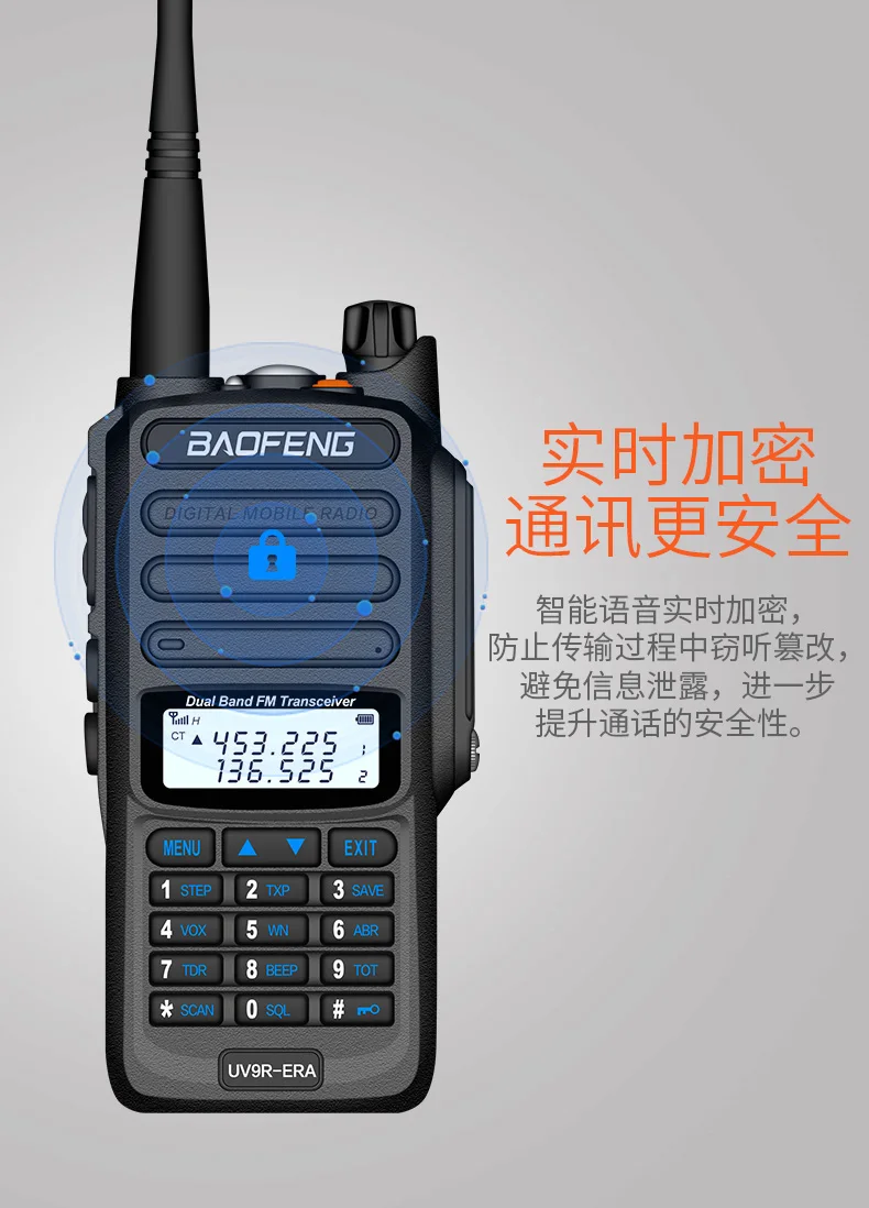 Рация BaoFeng UV 9R ERA водонепроницаемая радиостанция 25 км 10 Вт УКВ УВЧ обновленная