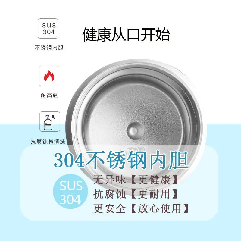 304 stainless steel intelligent heat preservation cup Korean version simple lovely water cup with straw drinking kettle
304 stainless steel intelligent heat preservation cup Korean version simple lovely water cup with straw drinking kettle