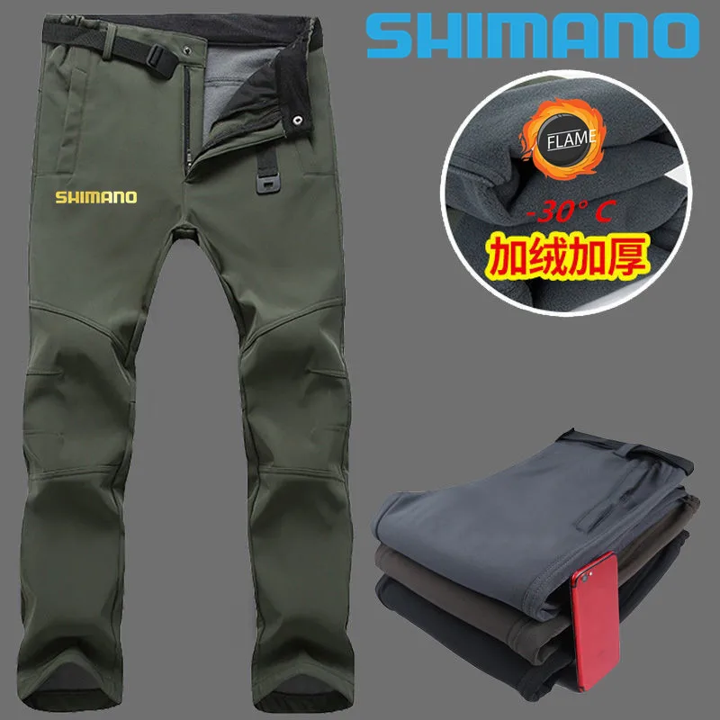 Штаны для рыбалки Shimano, зимняя уличная спортивная одежда для рыбалки, мужские утепленные флисовые дышащие водонепроницаемые штаны для рыба...
Штаны для рыбалки Shimano, зимняя уличная спортивная одежда для рыбалки, мужские утепленные флисовые дышащие водонепроницаемые штаны для рыба...
