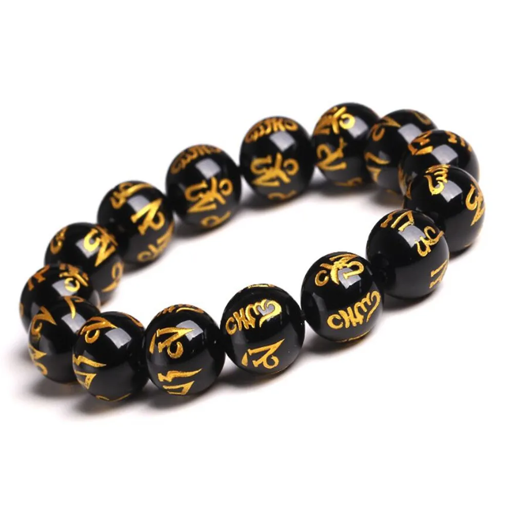 Natural Six-Word Obsidian Bracelet For Women Lady Man Mantra Black Rare Beads Stretch Lucky Stone Wealth Jewelry 10mm 12mm
Natural Six-Word Obsidian Bracelet For Women Lady Man Mantra Black Rare Beads Stretch Lucky Stone Wealth Jewelry 10mm 12mm