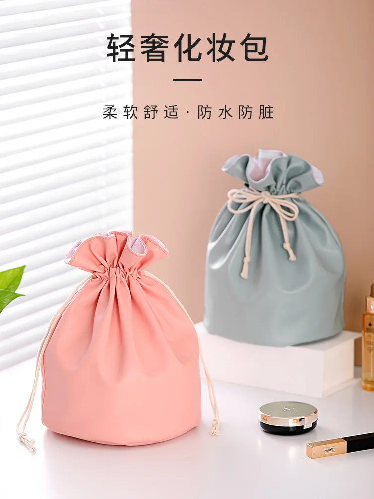 Lazy people make up BaoChao ins high-capacity female portable wind fire smoke rope wash gargle bag waterproof receive bag
Lazy people make up BaoChao ins high-capacity female portable wind fire smoke rope wash gargle bag waterproof receive bag