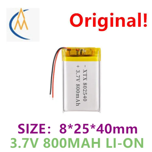Polymer lithium battery 802540 800MAH massager beauty instrument GPS locator atomizer rechargeable battery
Polymer lithium battery 802540 800MAH massager beauty instrument GPS locator atomizer rechargeable battery