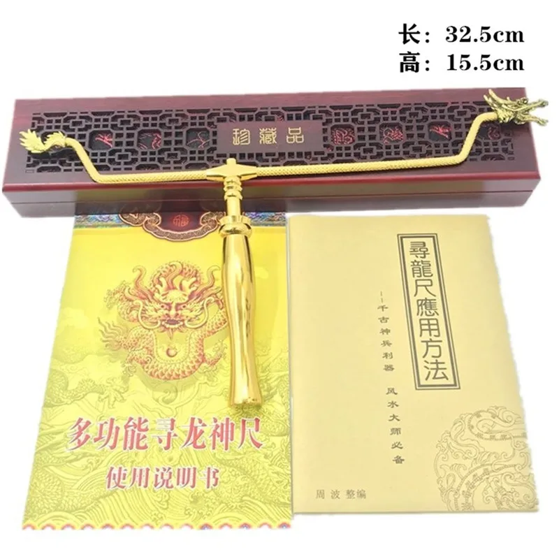New Arrival Solid Copper Dowsing with Handles Beautifully Crafted Divining Rods for Seeking Treasure Water Oil Ghost Equipm
New Arrival Solid Copper Dowsing with Handles Beautifully Crafted Divining Rods for Seeking Treasure Water Oil Ghost Equipm