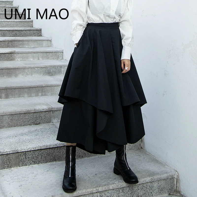 UMI MAO Niche Design Yamamoto Dark Wind High Waist Cover Irregular Hakama A-line Skirt Is Thin A-line Hakama
UMI MAO Niche Design Yamamoto Dark Wind High Waist Cover Irregular Hakama A-line Skirt Is Thin A-line Hakama