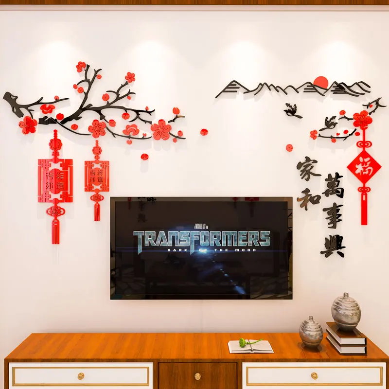 WS153 Spring Festival 3D wall sticker home everything happy New Year painting living room TV background wall room decorations
WS153 Spring Festival 3D wall sticker home everything happy New Year painting living room TV background wall room decorations