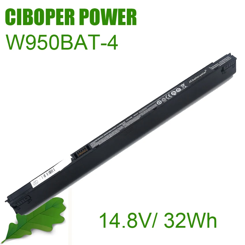 CP New Original Laptop Battery W950BAT-4 14.8V 32Wh For 6-87-W95KS-42F 6-87-W95KS 4ICR18/65 W950BAT-4 Series
CP New Original Laptop Battery W950BAT-4 14.8V 32Wh For 6-87-W95KS-42F 6-87-W95KS 4ICR18/65 W950BAT-4 Series