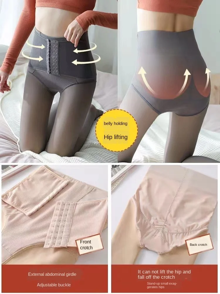 2020 New Women's Brushed and Thick Body Shaping Body-Stocking Stewardess Gray Body Shaping Body-Hugging Warm Body-Stocking
2020 New Women's Brushed and Thick Body Shaping Body-Stocking Stewardess Gray Body Shaping Body-Hugging Warm Body-Stocking