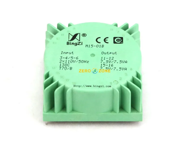 

Bingzi Bingzi Green Cube M15 Series Potting Transformer-A full range of commonly used voltages (15W)