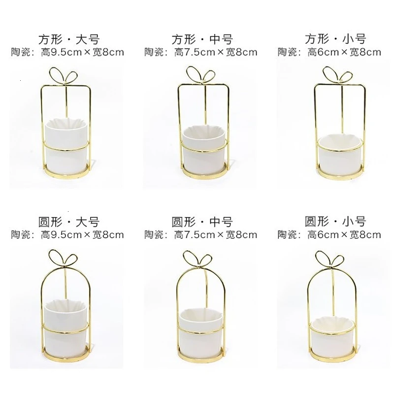 Art Golden Golden Silk Cage Ceramics Portable Flower Basket Meaty Flowerpot Flower Arrangement Flower Organ
Art Golden Golden Silk Cage Ceramics Portable Flower Basket Meaty Flowerpot Flower Arrangement Flower Organ