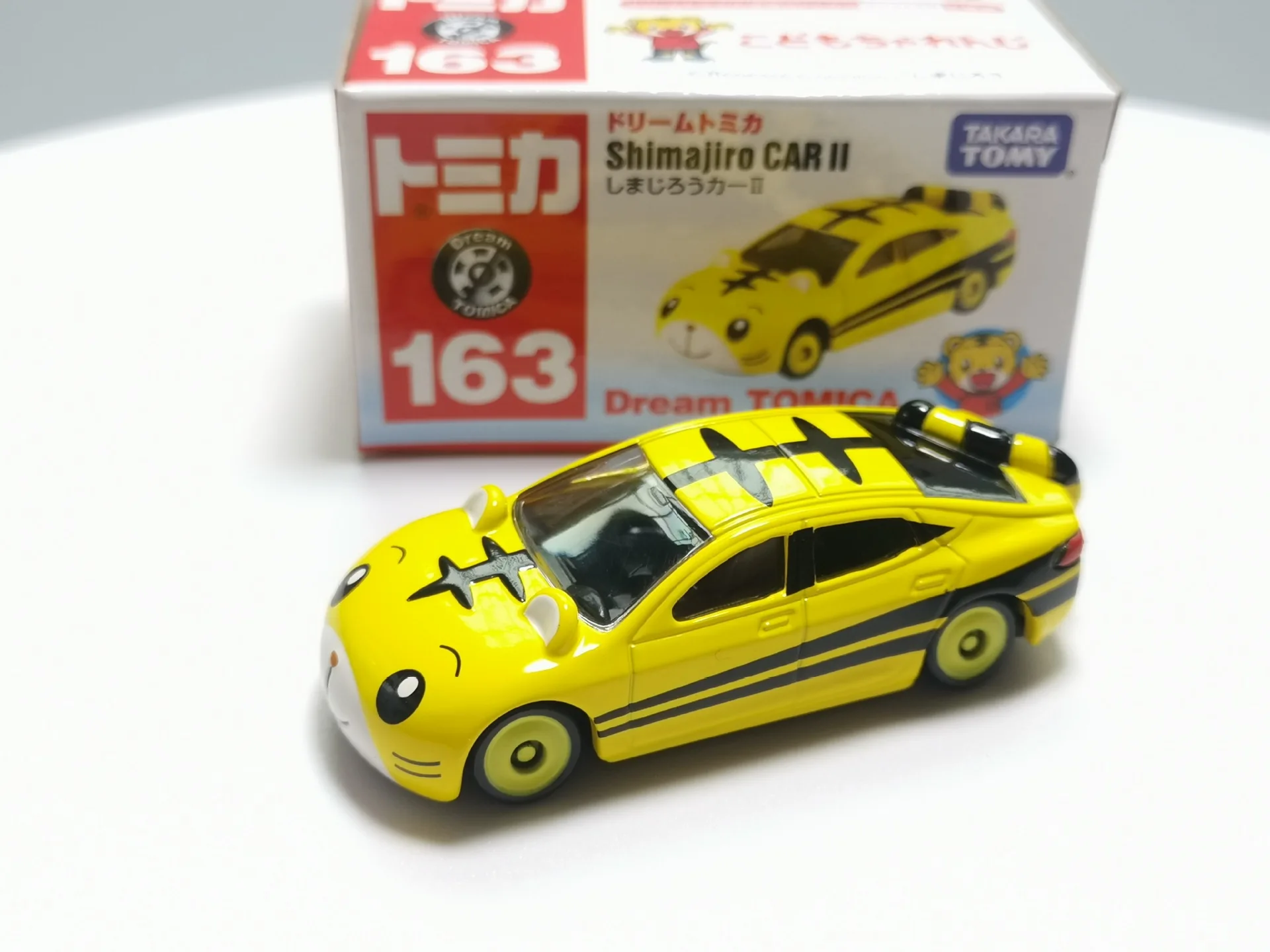 TAKARA TOMY Action Figure Model Toy Pokemon 8CM Pikachu Card Alloy Car Model Toy Luxury Ornaments Holiday Gifts for Children
TAKARA TOMY Action Figure Model Toy Pokemon 8CM Pikachu Card Alloy Car Model Toy Luxury Ornaments Holiday Gifts for Children