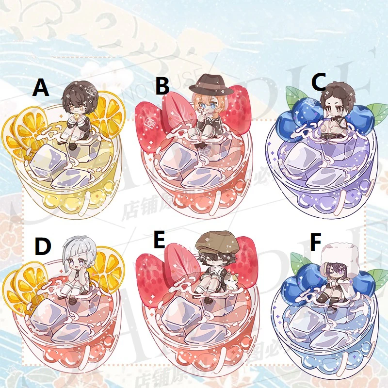 Anime keychain Bungou Stray Dogs Dazai Osamu Nakahara Chuuya Strap keyring 7cm Acrylic
Anime keychain Bungou Stray Dogs Dazai Osamu Nakahara Chuuya Strap keyring 7cm Acrylic