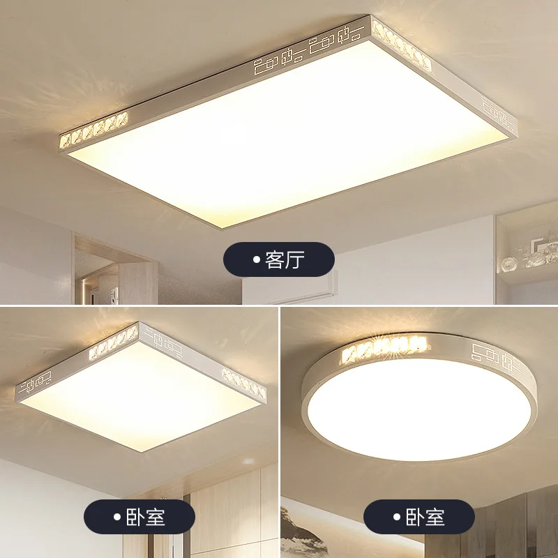 nordic led modern led ceiling light luminaria lamparas de techo lampara de techo bedroom dining room living room
nordic led modern led ceiling light luminaria lamparas de techo lampara de techo bedroom dining room living room