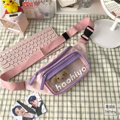Transparent Bag Candy Color Girl Breast Bag South Korea Ins Childlike Girl Waist Bag Student Messenger Bag Chic Small Bag
Transparent Bag Candy Color Girl Breast Bag South Korea Ins Childlike Girl Waist Bag Student Messenger Bag Chic Small Bag