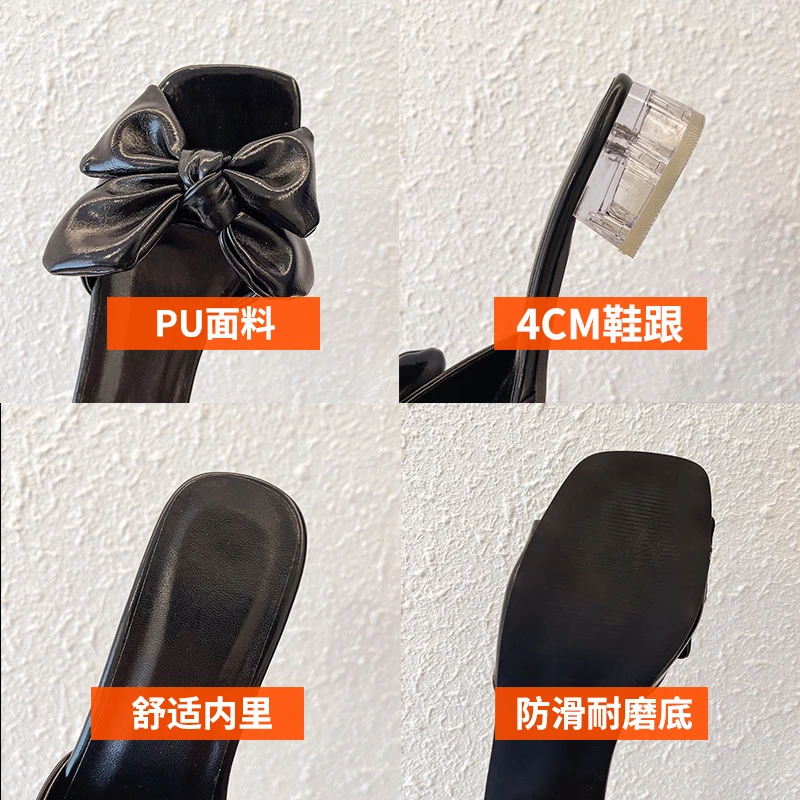 Sweet Bow Slipper for Women Summer Fashion with Transparent Women Sandals Comfortable Mid-heel Women Slides Flip Flops 42
Sweet Bow Slipper for Women Summer Fashion with Transparent Women Sandals Comfortable Mid-heel Women Slides Flip Flops 42