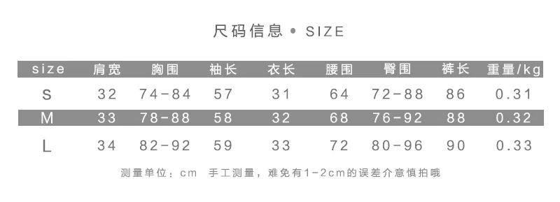Women's Tracksuit 2 Piece Set 2020 Stretch Digital Print Long Sleeve Crop Top Pants Outfit Running Jogger Clothes Set Sporstwear
Women's Tracksuit 2 Piece Set 2020 Stretch Digital Print Long Sleeve Crop Top Pants Outfit Running Jogger Clothes Set Sporstwear