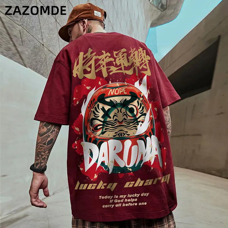 Tshirts Chinese Hip Streetwear Style Lucky Men's Casual Sleeve Cotton Short Tops Summer Hop Tees Printed T-Shirts Chinese Style
Tshirts Chinese Hip Streetwear Style Lucky Men's Casual Sleeve Cotton Short Tops Summer Hop Tees Printed T-Shirts Chinese Style