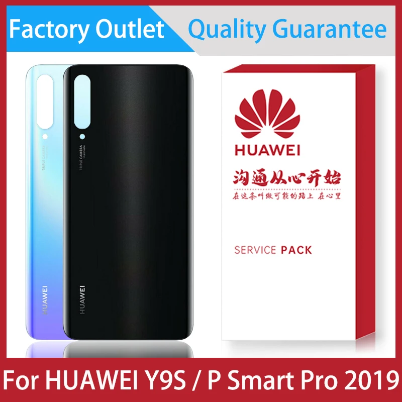 Задняя крышка для Huawei Y9S P Smart Pro 2019, задняя крышка батарейного отсека, задняя крышка корпуса, панель с объективом камеры
Задняя крышка для Huawei Y9S P Smart Pro 2019, задняя крышка батарейного отсека, задняя крышка корпуса, панель с объективом камеры