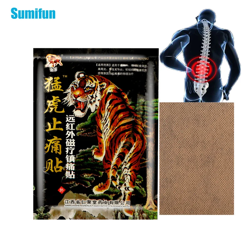 24pcs=3bags Waist Pain Patch Lumbar Spine Back Neck Muscle Sticker Arthritis Frozen Shoulder Tiger Balm Pain Relief PlasterD7514
24pcs=3bags Waist Pain Patch Lumbar Spine Back Neck Muscle Sticker Arthritis Frozen Shoulder Tiger Balm Pain Relief PlasterD7514