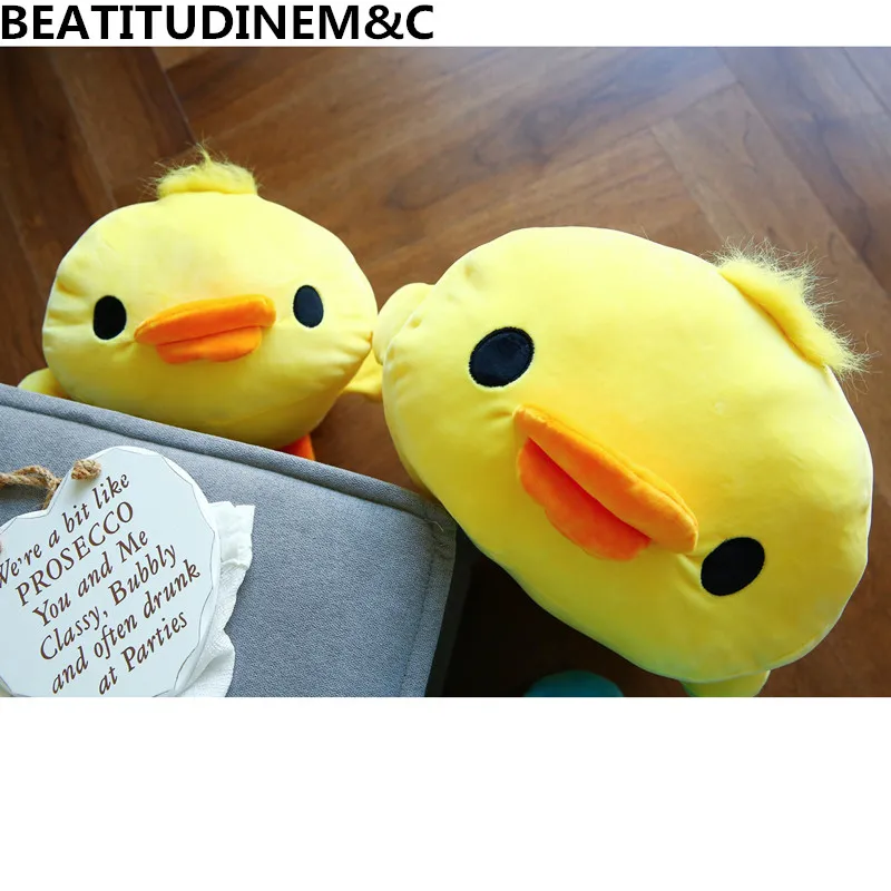 1Pcs40cm/50cm Super Soft Down Cotton Duck Plush Toys, Sofa Pillow Cushions, Home Decoration, Animal Stuffed Toys, Children Toys,
1Pcs40cm/50cm Super Soft Down Cotton Duck Plush Toys, Sofa Pillow Cushions, Home Decoration, Animal Stuffed Toys, Children Toys,