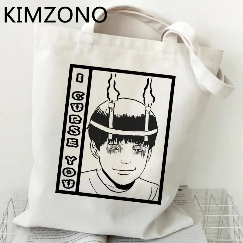 Junji Ito shopping bag cotton shopper bolso grocery handbag recycle bag bag ecobag fabric sac tissu
Junji Ito shopping bag cotton shopper bolso grocery handbag recycle bag bag ecobag fabric sac tissu