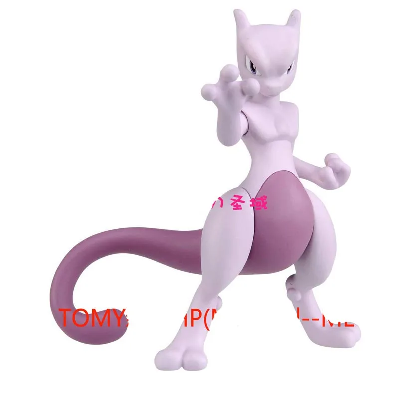 TOMY Pokemon Anime ML-20 Mewtwos Counterattack Figure Ornaments Animation Derivatives Peripheral Products Model Toys
TOMY Pokemon Anime ML-20 Mewtwos Counterattack Figure Ornaments Animation Derivatives Peripheral Products Model Toys