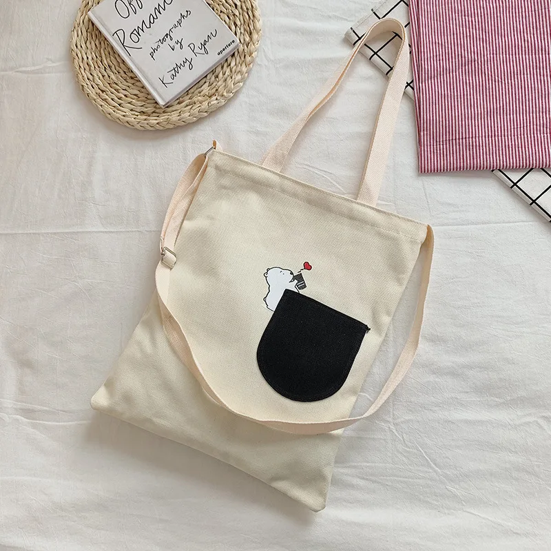 Fashion ladies one-shoulder canvas bag design stitching zipper large capacity daily travel diagonal bag leisure student hand bag
Fashion ladies one-shoulder canvas bag design stitching zipper large capacity daily travel diagonal bag leisure student hand bag