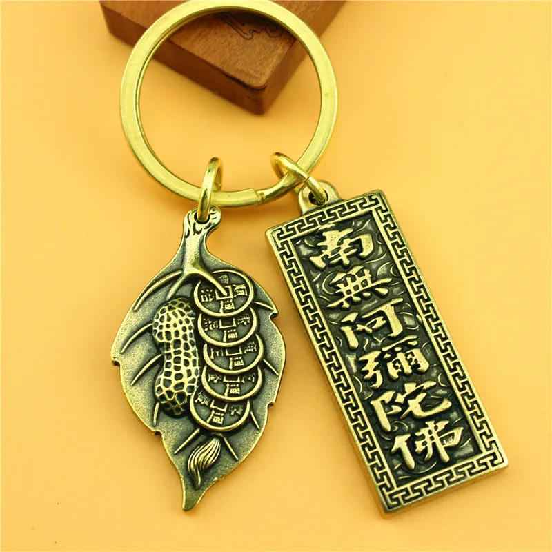 Brass Overnight Fortune Key Pendants Handmade Chinese Style Vintage Keychain Accessories Creative Car Key Chain Men
Brass Overnight Fortune Key Pendants Handmade Chinese Style Vintage Keychain Accessories Creative Car Key Chain Men