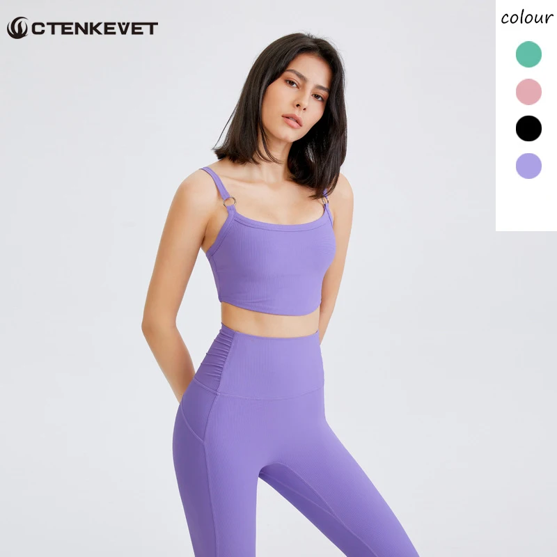 Women Nudity Padded Sports Bra Crop Tank Top Medium Support for Workout Gym Fitness Tops Gather Underwear Running Yoga Wear Girl
Women Nudity Padded Sports Bra Crop Tank Top Medium Support for Workout Gym Fitness Tops Gather Underwear Running Yoga Wear Girl