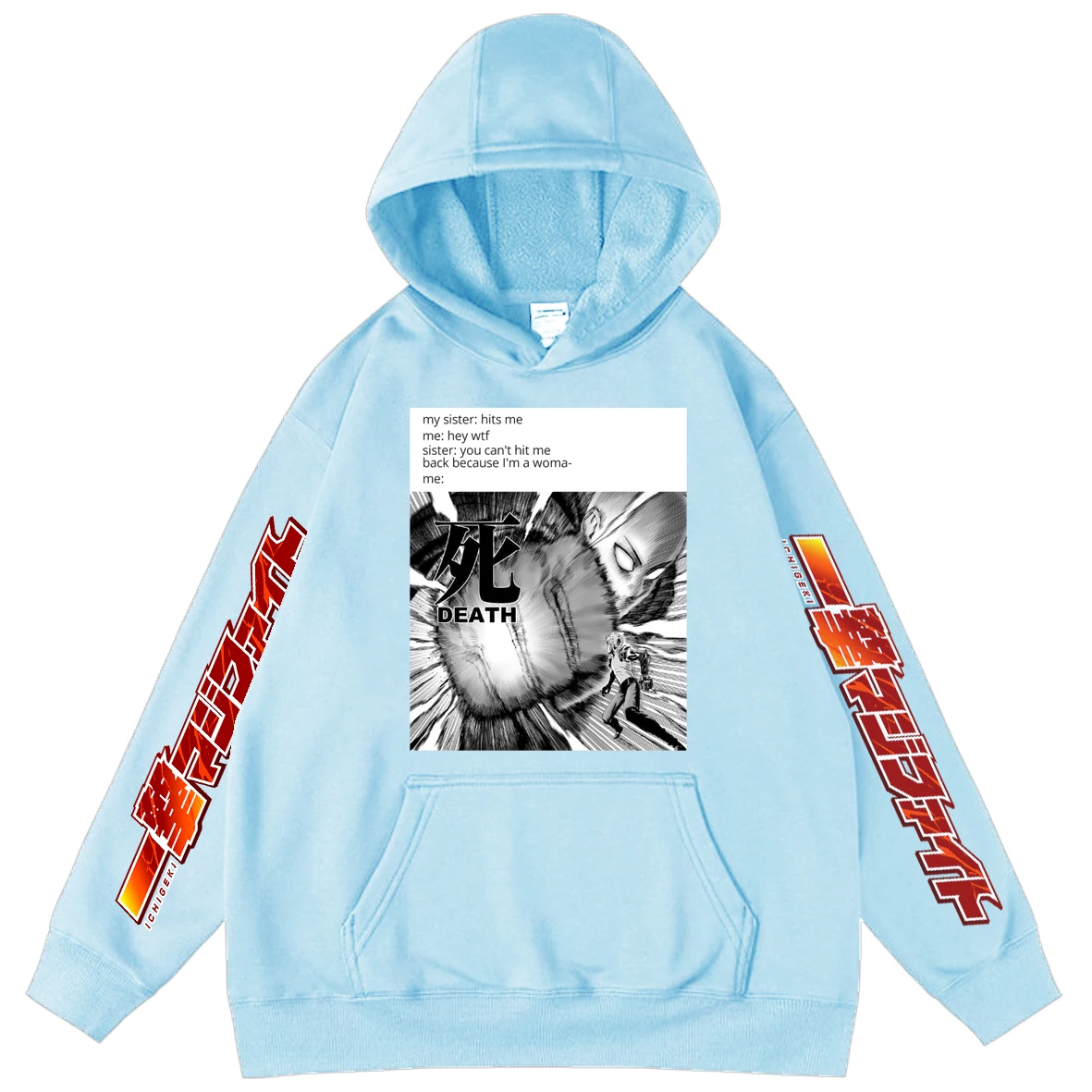 Cartoon Japanese Style Hoodie Sweatshirt One Punch Man Design Letter Printed HoodiesMen Cosplay Pullover Funny Hooded Clothes
Cartoon Japanese Style Hoodie Sweatshirt One Punch Man Design Letter Printed HoodiesMen Cosplay Pullover Funny Hooded Clothes