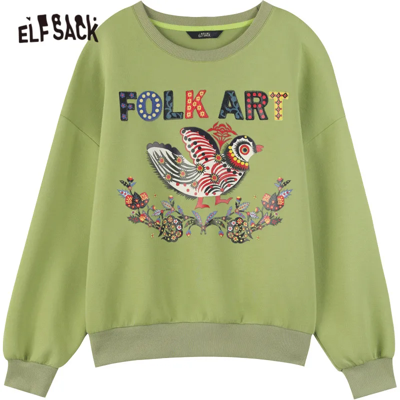 ELFSACK Harajuku Graphic Print Casual Pullover Sweatshirt Women,2021 Spring Contrast Lace Korean Ladies Daily Graphic Top
ELFSACK Harajuku Graphic Print Casual Pullover Sweatshirt Women,2021 Spring Contrast Lace Korean Ladies Daily Graphic Top