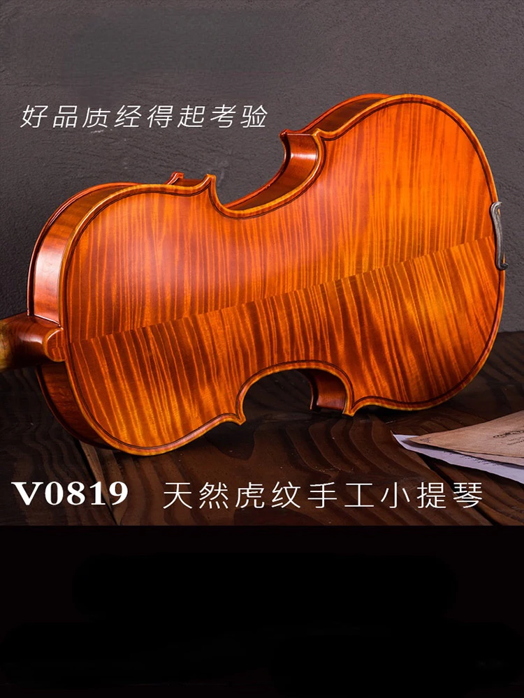 Violin beginners professional children adult handmade violin violin playing violin
Violin beginners professional children adult handmade violin violin playing violin
