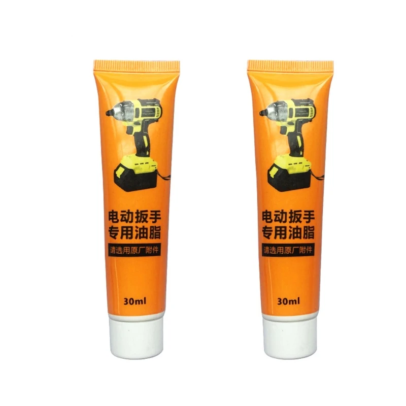 High Quality Electric Hammer Pick Grease Lubricating Oil Lubricant Multi-purpose Lubricating Grease for Home Use
High Quality Electric Hammer Pick Grease Lubricating Oil Lubricant Multi-purpose Lubricating Grease for Home Use